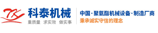 協順糊盒機廠家